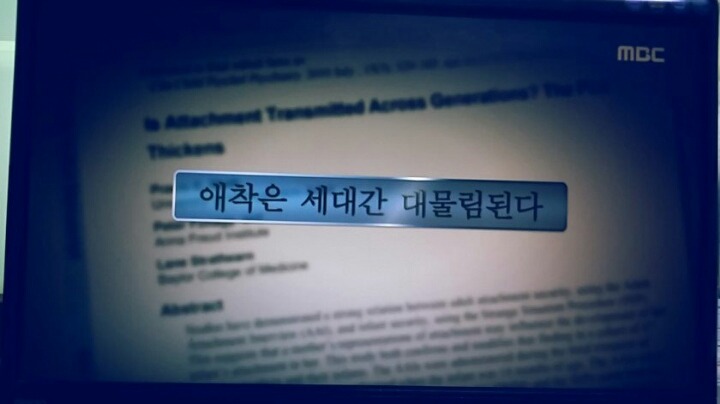 몇몇 사람들은 정말 싫어하는 말.jpg | 인스티즈