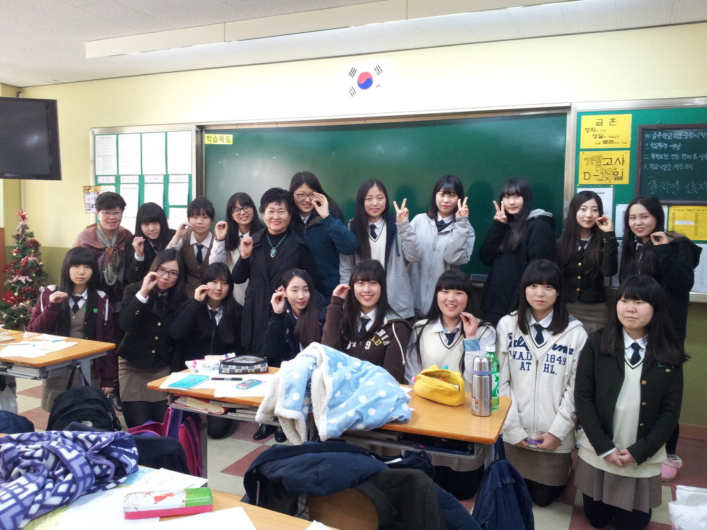 충훈고등학교 이미지