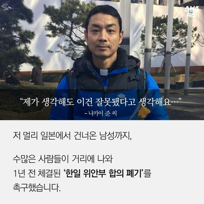 1년째 노숙하고 있는 아이들 | 인스티즈