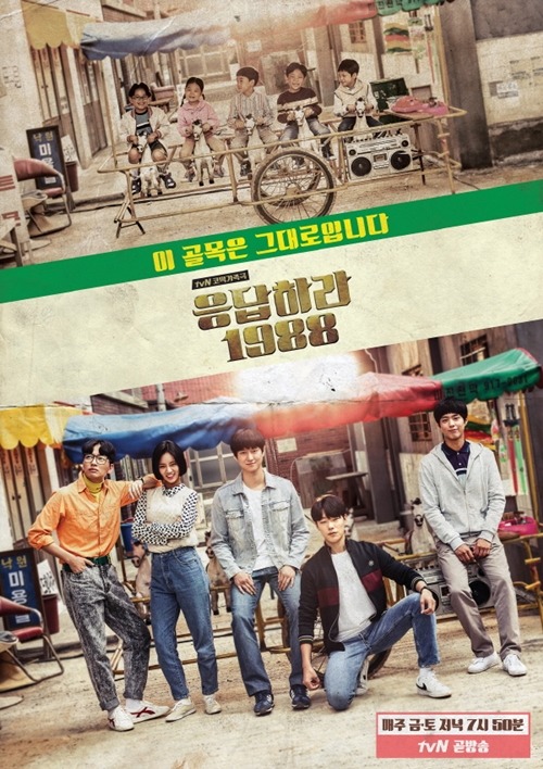 [고르기] 이 중 믿고 보는 드라마 작가님은? | 인스티즈