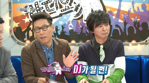 라디오스타 1회 게스트이자 MC가 될 뻔 한 연예인 | 인스티즈
