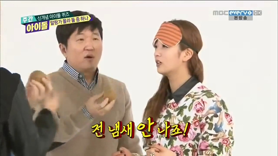 [주간아이돌] 개인적으로 제일 재미있게 봤던 코너 | 인스티즈