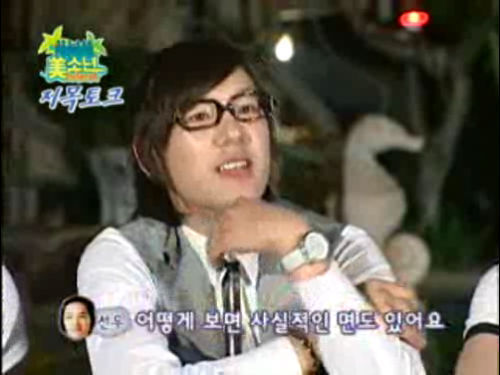 곽시양 과거 .jpg (김종서 아님) | 인스티즈