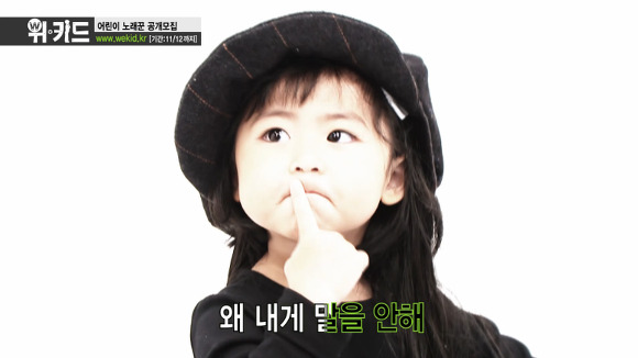 라둥이, 아기SES로 변신 | 인스티즈