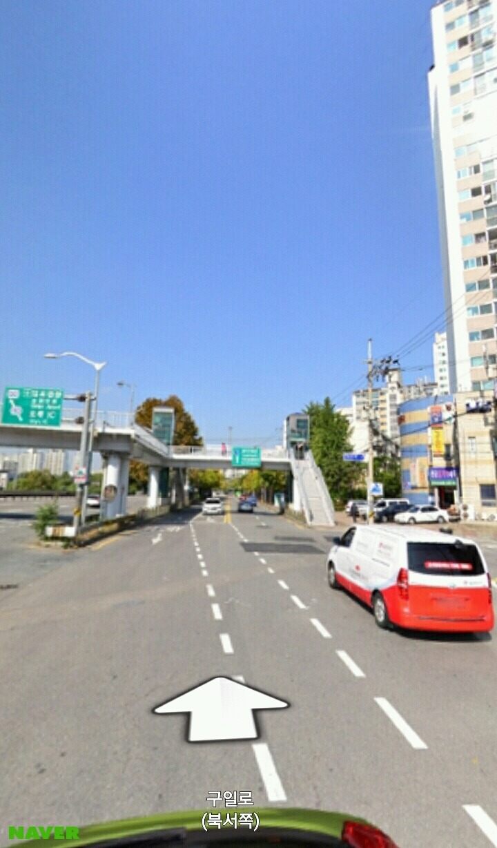 구로1동으로 떠납니다 | 인스티즈