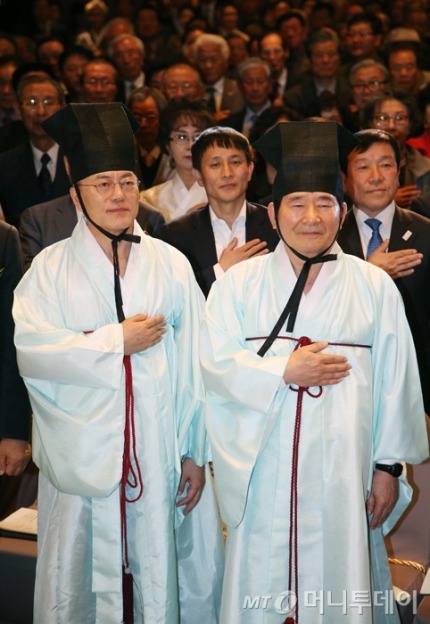 대한민국 의전서열 1위, 2위 투샷 미리보기 | 인스티즈