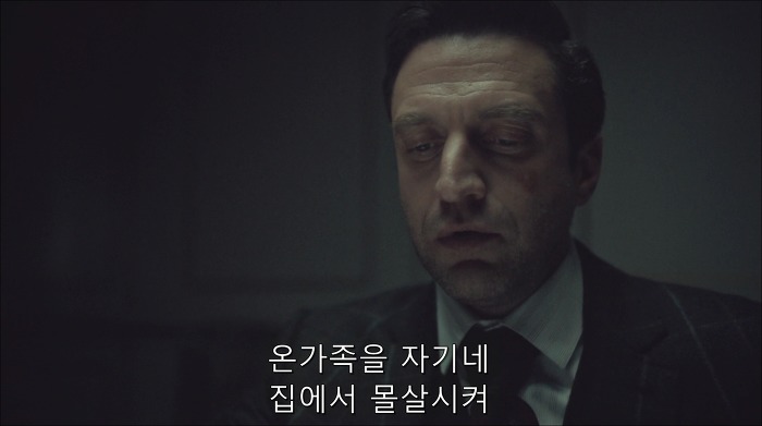 [로맨틱스릴러미드] 한니발 (Hannibal) 시즌3 에피8 (2/4) | 인스티즈