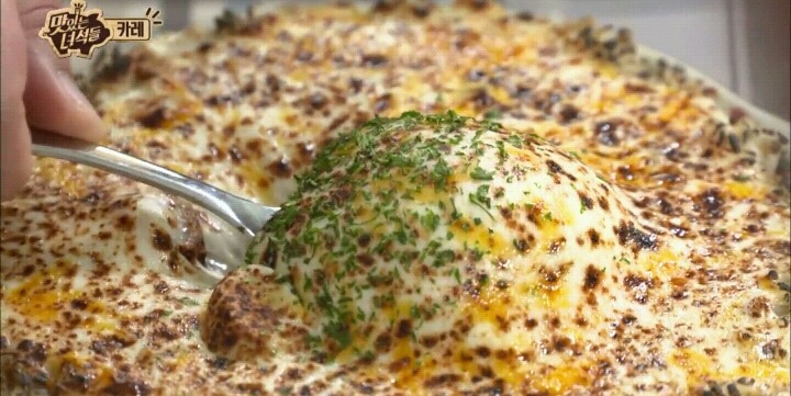 야끼카레(feat.맛있는 녀석들) | 인스티즈