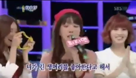 장윤정ㅋㅋㅋㅋㅋㅋㅋㅋ최지연 도전1000곡 ㅋㅋㅋㅋㅋㅋㅋㅋㅋㅋ(인코딩때문에다시올림 버스에서 웃다콧물나옴주의) | 인스티즈