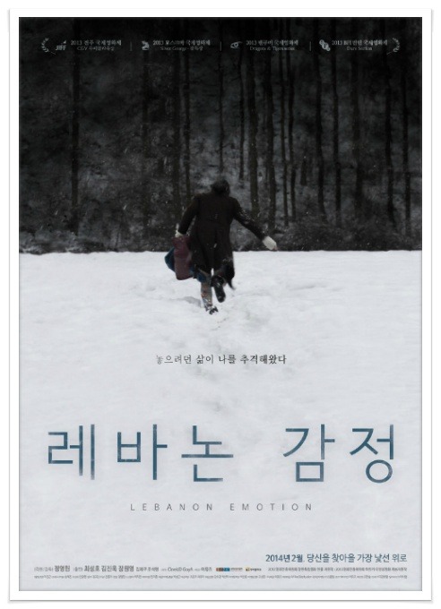 비어로맨스 이미지