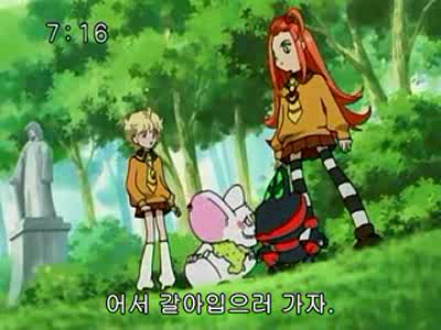 슈가슈가룬 2화: 개구리와 쥐의 러브배틀! 上 | 인스티즈