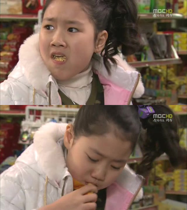 [지붕킥] 한옥집에 입대(?)한 해리와 신애 | 인스티즈