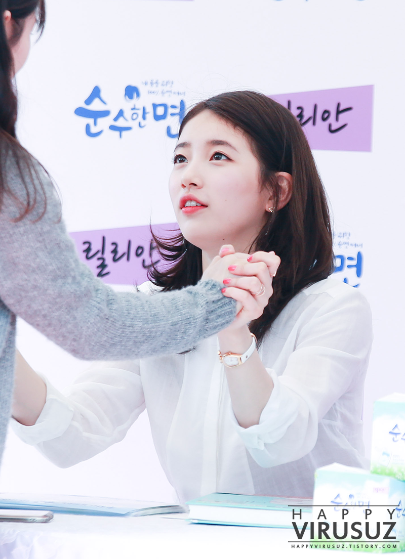 우는팬 달래주는 수지.gif | 인스티즈