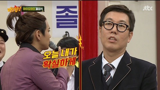 아직도 프리선언 안한 장성규 ㅋㅋㅋㅋㅋㅋㅋㅋ.jpg | 인스티즈