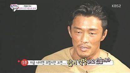 냉정한 아버지 | 인스티즈