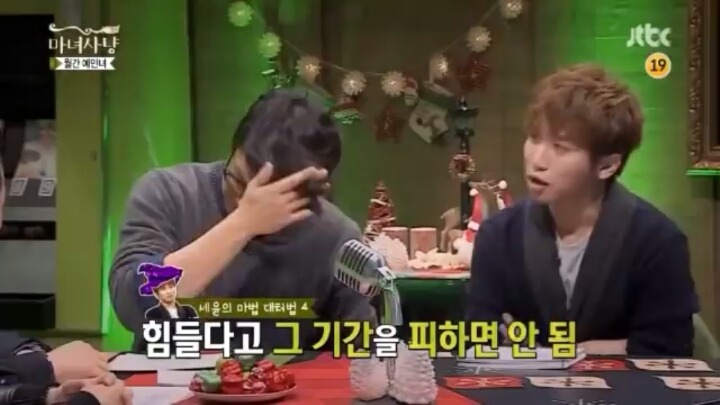 [마녀사냥] 남자들의 생리+생리통 이야기 | 인스티즈