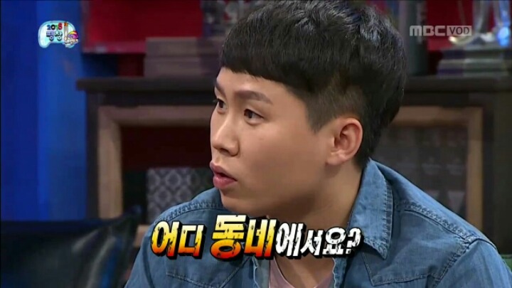 [무한도전] 연느를 실제로 처음 본 양세형 | 인스티즈