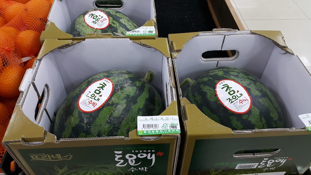 딸기마트 이미지