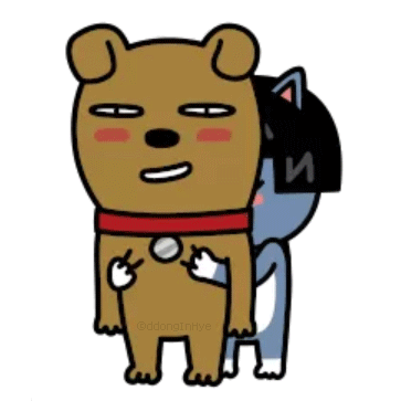 응답하라 1988 종영기념.. 덕선 ♡ 택이 gif 모음.. | 인스티즈