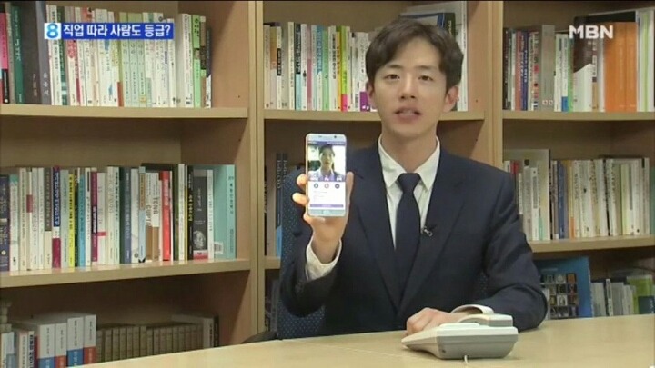 아만다 직접 테스트해보는 기자.jpg | 인스티즈