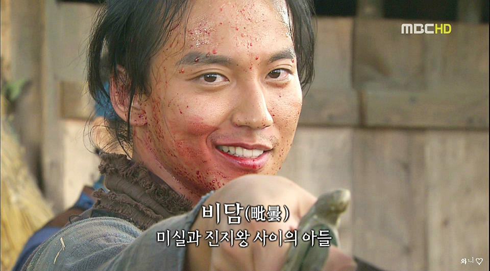 선덕여왕에서 미실이 가장 신뢰했던 사람은 누군가요? | 인스티즈