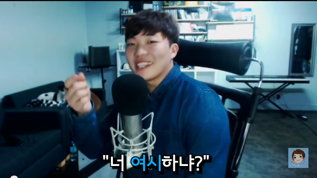 여성시대 비하하는 BJ | 인스티즈