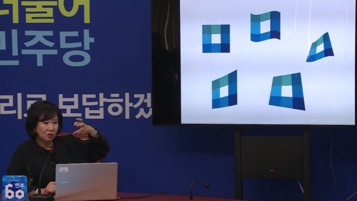 새누리 로고 vs 더민주 로고 | 인스티즈