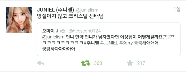 예쁘댕 이미지