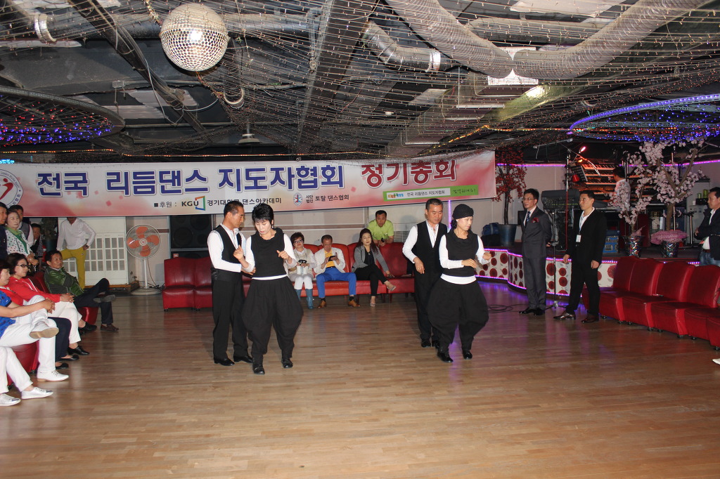 반도콜라택 이미지