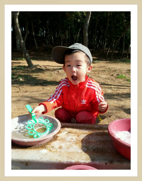 우즈랜드 이미지