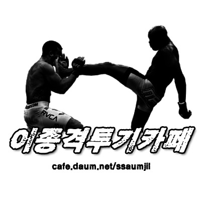 헬스장에 간 트와이스.gif | 인스티즈