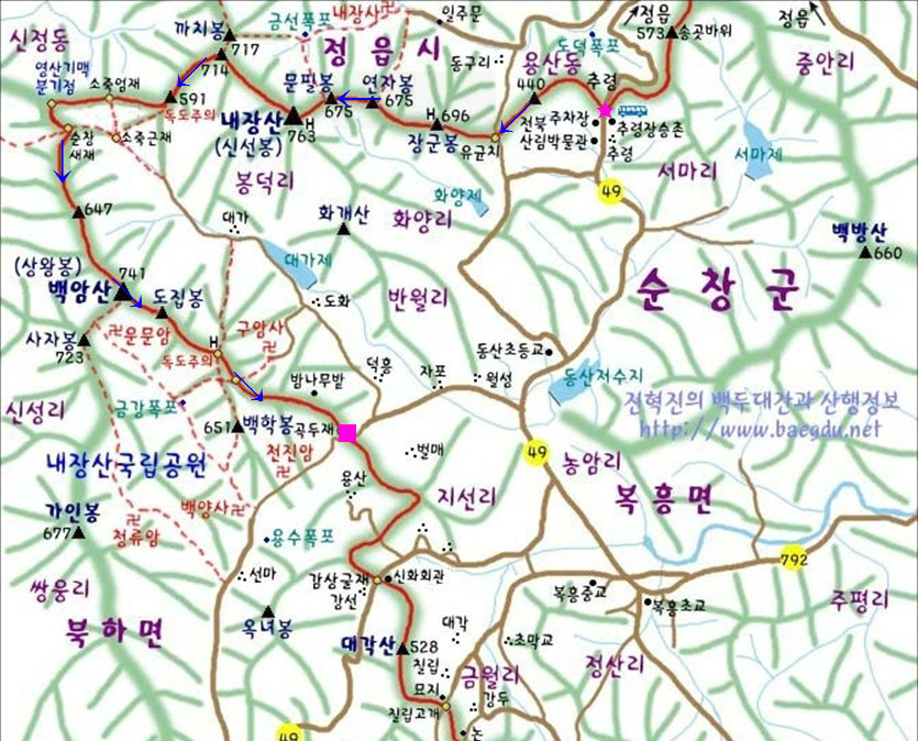 (유)뫼산 이미지
