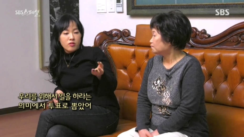 우리들 집안 풍경.jpg | 인스티즈