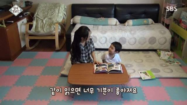 41개월 수학천재 강현이.JPG | 인스티즈