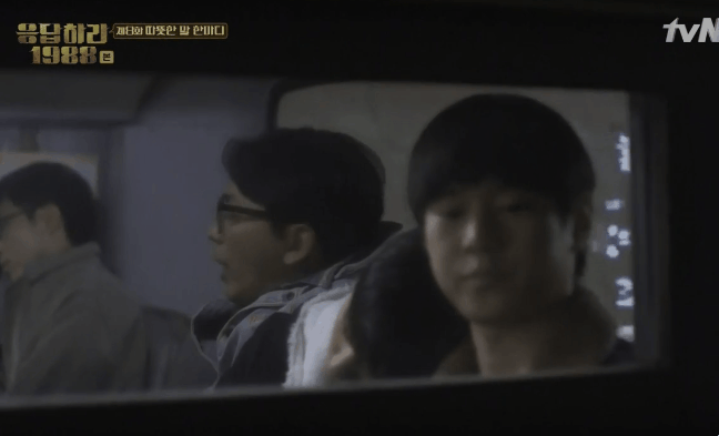 [응답하라1988] 개떡으로 보는 현실 남사친 여사친 | 인스티즈