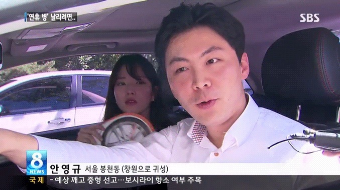 한 시대의 끝... | 인스티즈