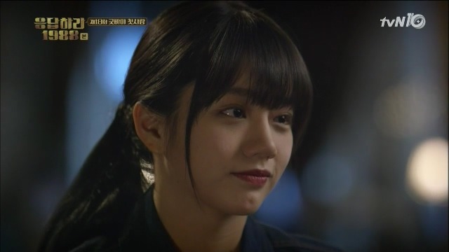 [응답하라1988] 18회 고백을 듣는 덕선이의 표정 | 인스티즈