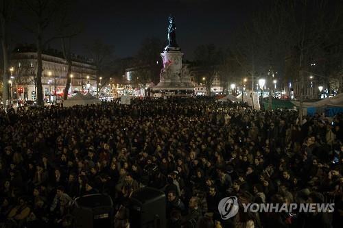 사회개혁을 요구하는 프랑스 청년들 | 인스티즈