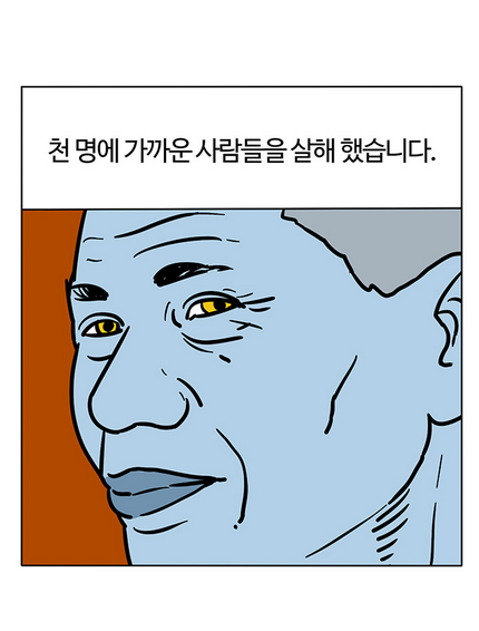 절대로 이 영화를 관람하지 마십시오. (공포사진없음) | 인스티즈