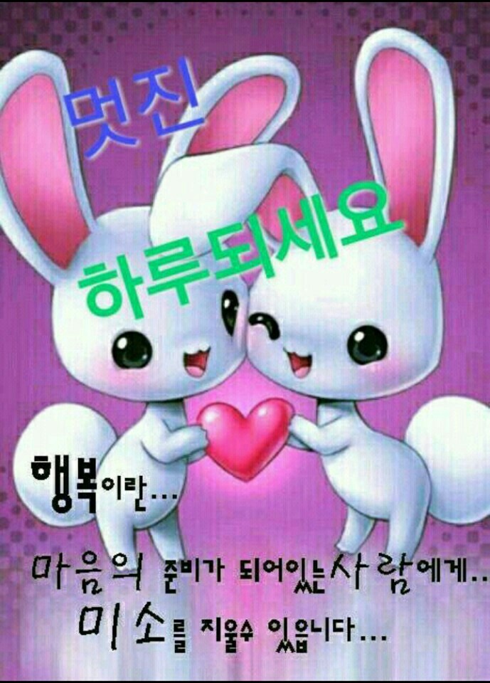 와인투고 이미지
