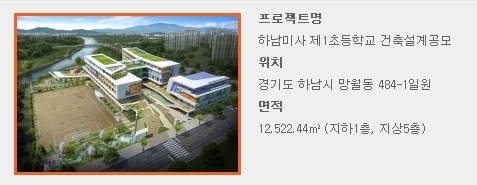 (주)디엔비 이미지