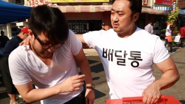 마동석이라면 모른다 | 인스티즈