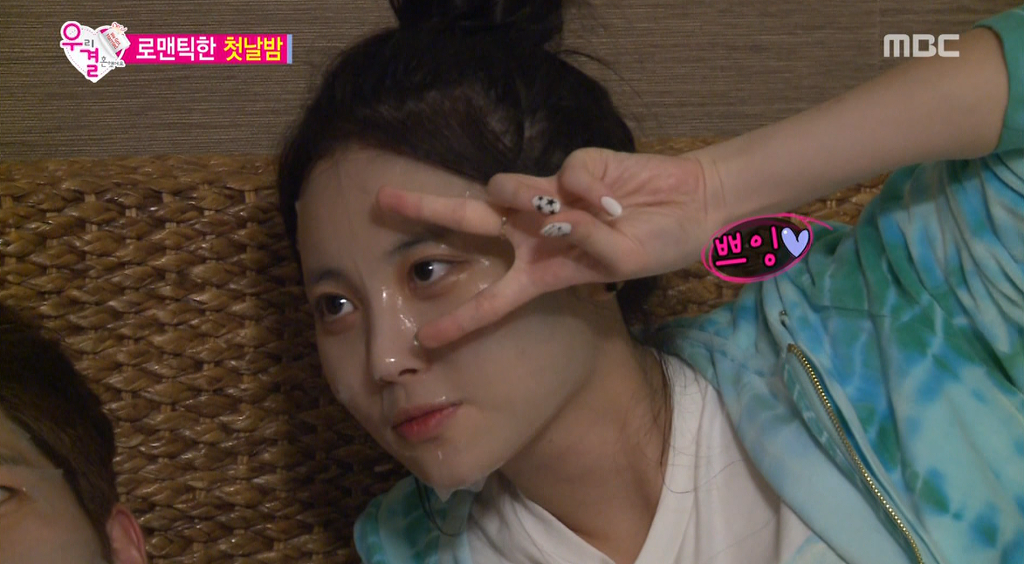 정말 하얀 유라.jpg | 인스티즈