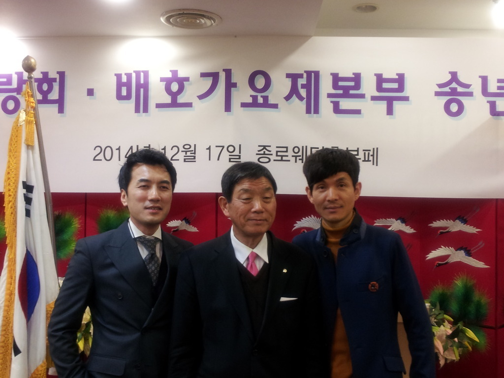 국일관 이미지
