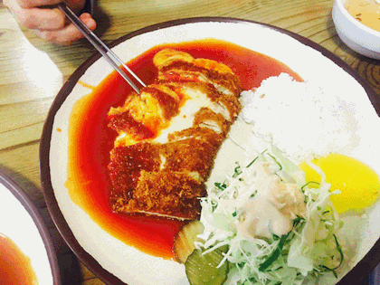 돈 가 스 | 인스티즈