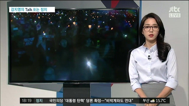 오늘자 안경쓴 JTBC 강지영 아나운서 | 인스티즈