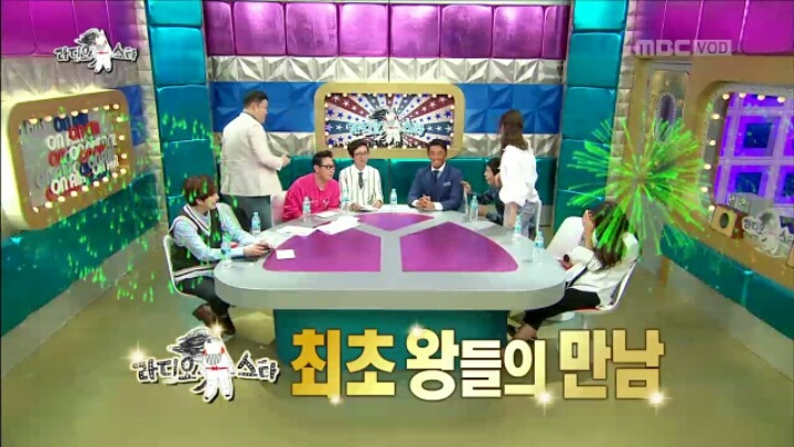 라디오스타에 출연한 이지혜 | 인스티즈