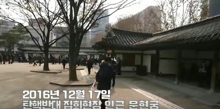 점심시간에 먹는 박사모 수준ㄷㄷㄷ | 인스티즈