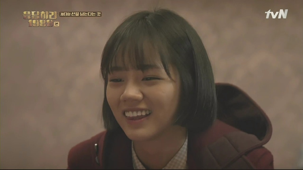 [응답하라1988] 덕선이를 좋아할수밖에 없는 이유.jpg | 인스티즈