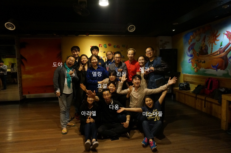 엘비엔또(elviento) 이미지